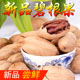 一切随缘rjj