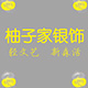 火星kim