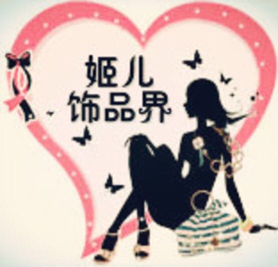 忘记蓝亦