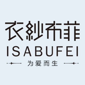 isabufei