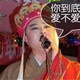 金果冻0128