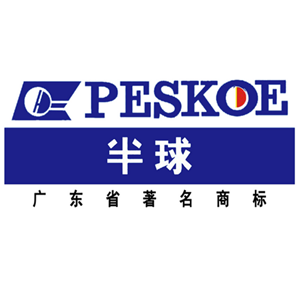 电磁炉店铺排行榜 淘宝电磁炉皇冠店铺销量排行榜 电磁炉店铺大全