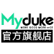 myduke旗舰店