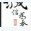 智能配电仪表液位开关