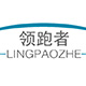 领跑者办公专营店