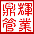 ding564498981