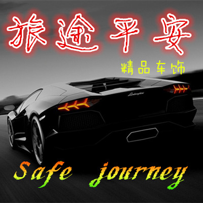 摇摆皇帝
