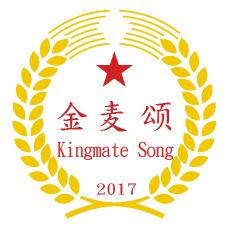 金麦颂74039457