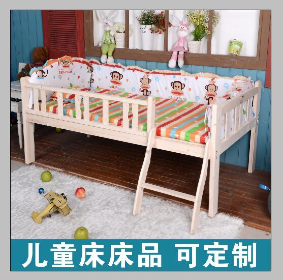 博爱情缘8