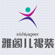 xishiyageer