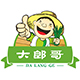 大郎哥旗舰店