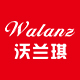 walanz沃兰琪旗舰店