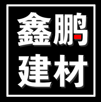 读懂繁华