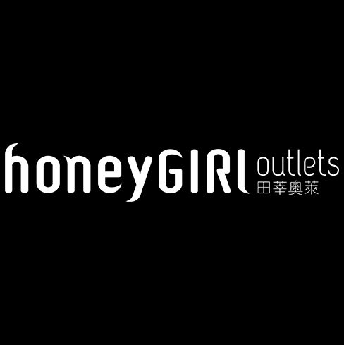 honeygirloutlets旗舰店