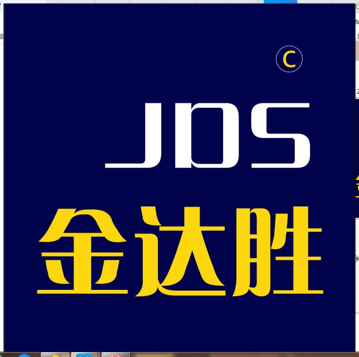 只选贵的159