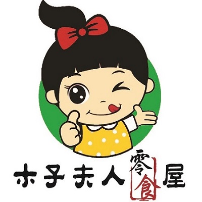 我是你的宝贝儿88