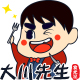 sim利