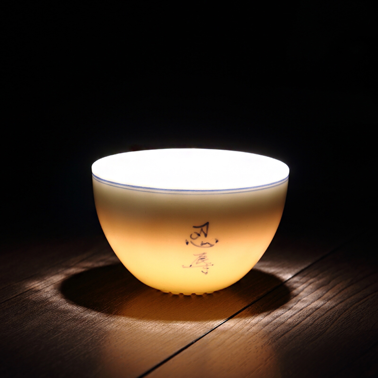 融达茶具厂