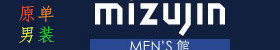 外贸仓库8号