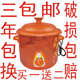 美味世家旗舰店