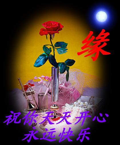 林卓明1992