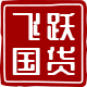 醒着多好