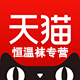 辉noth