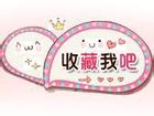 huwenxiang_0000
