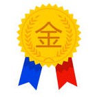 商城集团企业店铺