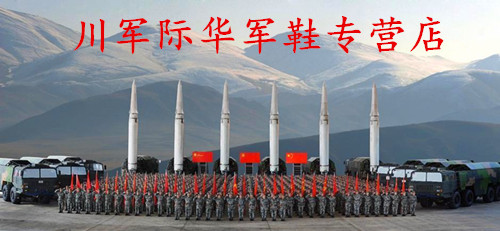 妈咪宝贝呵护馆