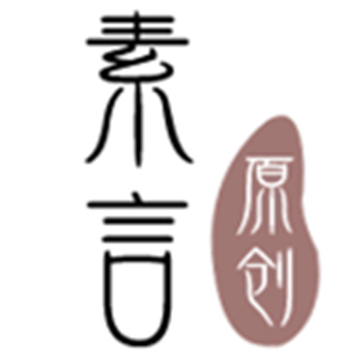 有你一切都好2012