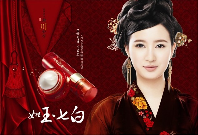 shanghaiouyani