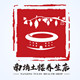 liweijian_2009