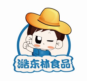 荣兴副食商贸
