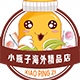 壹等仓