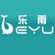 乐雨旗舰店