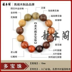 541507347wang