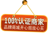 龙之传承z