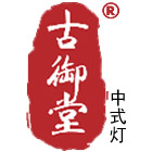 沐彤灯饰