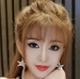 万能总汇