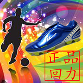 青菜121