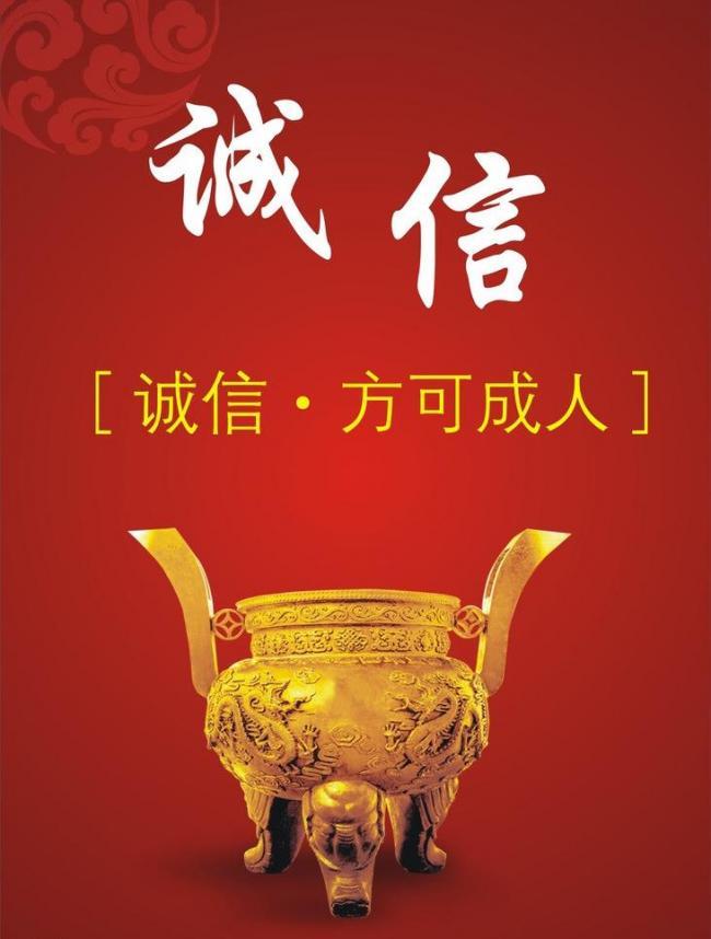 波剑孙