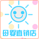52天天_向上