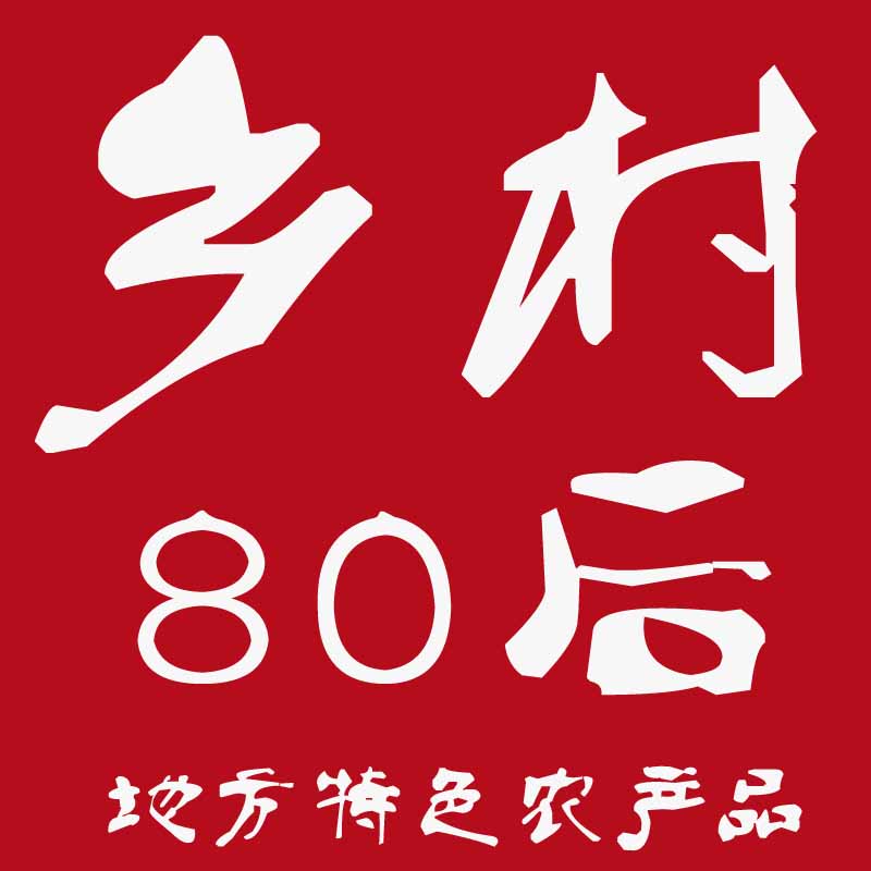 摸摸六弦琴