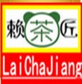 沙布列2013