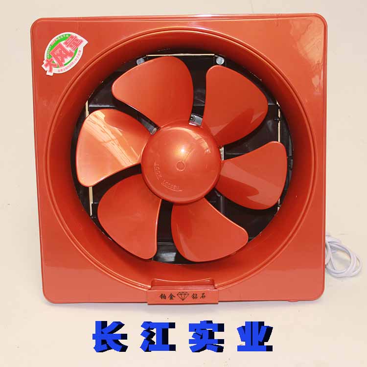 长江实业包装公司
