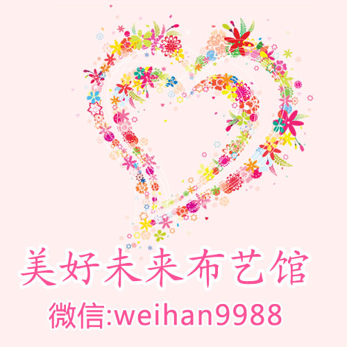 你那么牛比