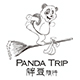 深圳胖豆旅游专营店