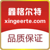 羊绒精品总汇