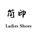可可西里啊哦啦
